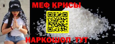 гашик Балашиха