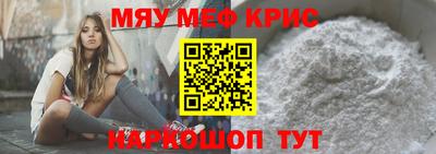 гашик Балашиха