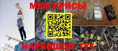 гашик Балашиха