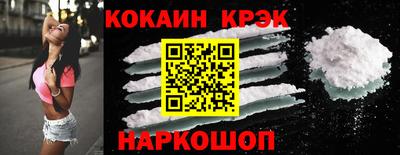 гашик Балашиха