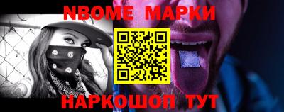 гашик Балашиха