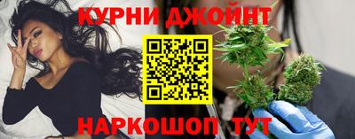 гашик Балашиха