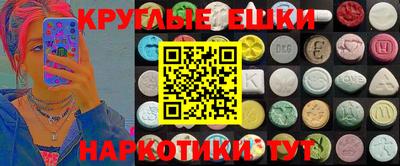 не бодяженный Кандалакша