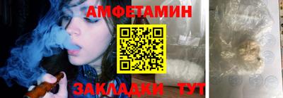 кокаин премиум Канаш