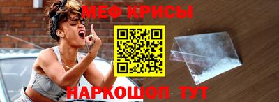 а пвп мука Балахна