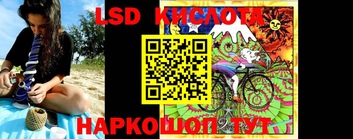 Героин Ижевск